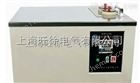 SYD-510G凝点冷滤点测定仪*