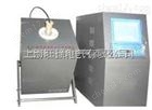 SLNQ01凝倾点测定仪优惠