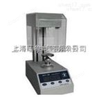 BZY-3B自动表面张力仪使用方法