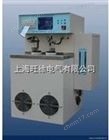 LDY2007全自动冷滤点测定仪定制