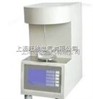 ZL300A 全自动界面张力测定仪使用方法