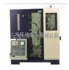 PN000269减压馏程测定器，减压馏程测定仪厂家