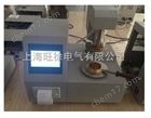 LBBK-A自动闭口闪点测定仪*