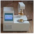 HZBS-3自动闭口闪点测定仪优惠
