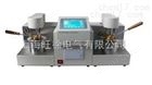 KBS7903型自动闭口闪点测定仪使用方法