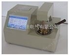 IBS-3000自动闭口闪点测定仪优惠