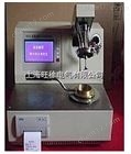 SYD261A全自动闭口闪点仪定制