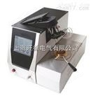 SC-261Z全自动闭口闪点测定仪使用方法