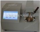 SD3000-B自动闭口闪点测定仪*