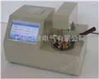IBS-261A自动闭口闪点测定仪厂家
