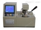 MYBS-2000型自动闭口闪点测定仪厂家