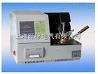 RP-261A全自动马丁闭口闪点测定仪定制