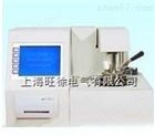DP-2000全自动闭口闪点测定仪/闭口闪点仪/全自动闭口闪点检测仪*优惠