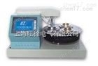 BWBS-309-型-全自动闭口闪点测定仪厂家