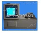 SYD-5208D全自动低温闭口闪点测定仪厂家