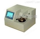 KLK301闪点仪 电点火闪点仪 全自动开口闪点仪燃点测定仪使用方法