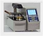 EFP208 全自动开口闪点测定仪定制