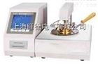 SL501B型闭口闪点仪厂家优惠