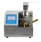 SYD-3536A型 微电脑控制自动开口闪点试验器试验仪*