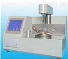 SD3000-K开口闪点全自动测定仪 石油开口闪点测试仪闪点分析仪优惠