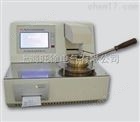 FDT-0131全自动开口闪点测定仪*