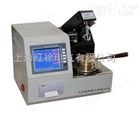 SYD-3536A微电脑自动开口闪点试验器 闪点仪定制