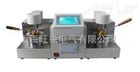 KBS7903型全自动闭口闪点测试仪使用方法