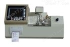SYD-261D全自动闭口闪点仪 全自动闭口闪点测试仪定制