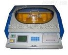 BS-2000全自动闭口闪点测试仪技术参数