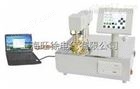 PCB309型智能闭口闪点测定仪厂家