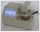IBS-3000型全自动闭口闪点测试仪使用方法