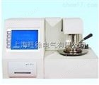 BOEN全自动闭口闪点测定仪*