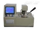 SBS-10型电脑闭口闪点测定仪*