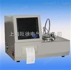 RP-5208全自动闭口闪点测试仪技术参数