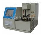 WD-DFYF-111Z全自动闭口闪点测试仪使用方法