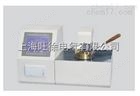 WDBS-303全自动闭口闪点测试仪使用方法