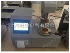 LBBK-A全自动闭口闪点测定仪使用方法