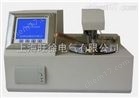 ZY2000全自动闭口闪点测试仪定制
