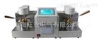 KBS7903型闭口闪点测定仪优惠