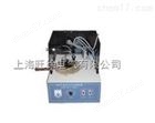 ZL-261A闭口闪点测定仪定制
