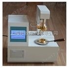 IBS-261B型闭口闪点测定仪*