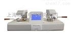 BBSK-800全自动开口、闭口闪点测定仪技术参数