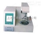 WBBS-5闭口闪点仪使用方法