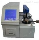 ZL-261C闭口闪点仪使用方法