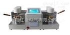 KBS7903型闭口闪点仪优惠