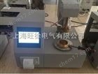 LBBK-A闭口闪点仪技术参数