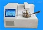 VKK2000闭口闪点自动测定仪*