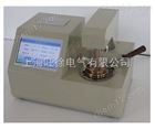 SYBS-303闭口闪点自动测定仪定制