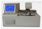 ZY2000闭口闪点自动测定仪定制