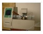 RXSB闭口闪点全自动测定仪使用方法